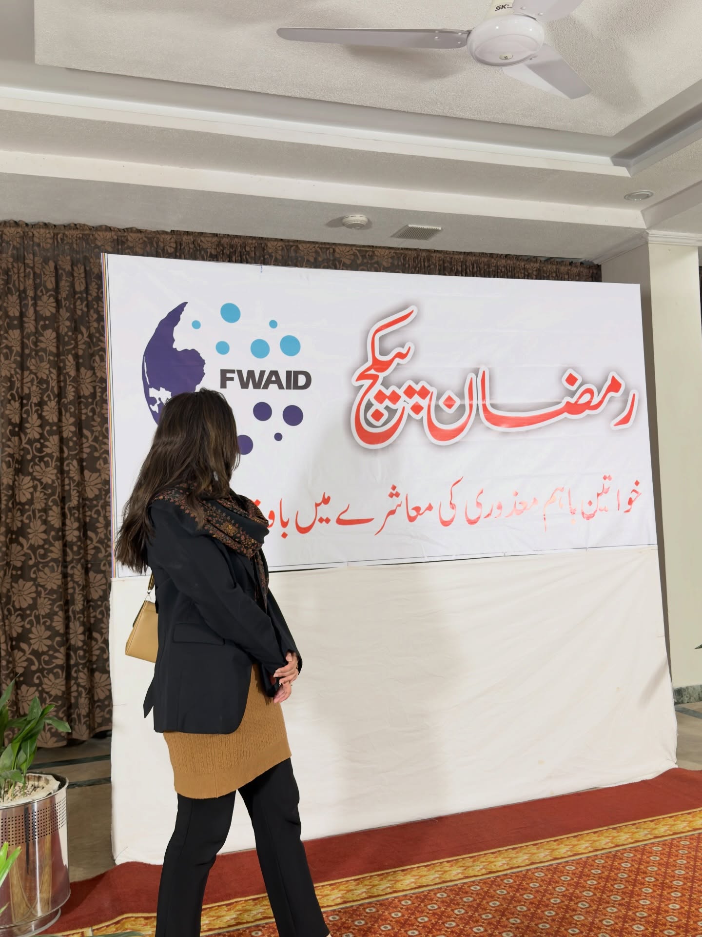 Celebrating Strength and Sisterhood – Reflections from Our Ramadan Gathering